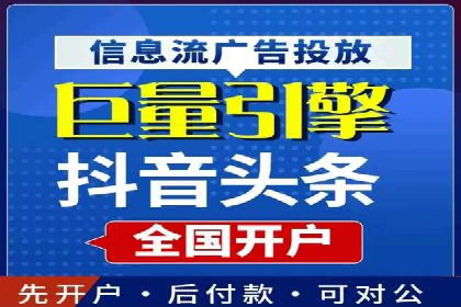 百度推广助力家居行业打造品牌形象